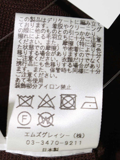エムズグレイシー 818517 ニット セーター 38 ブラウン スパンコール ベロアリボン ITZC5H3EY8ES