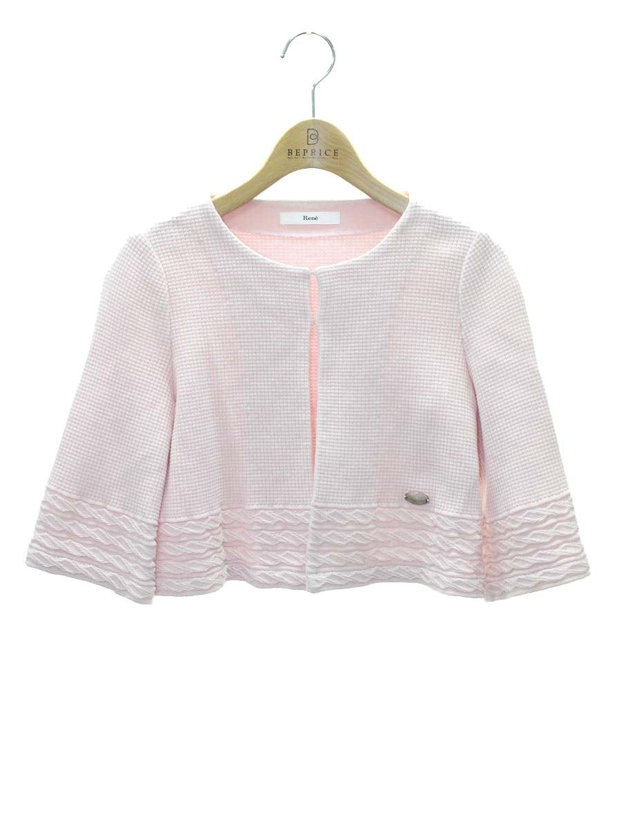 ルネ 6812640 カーディガン 34 ピンク IT15WK7QYU3O