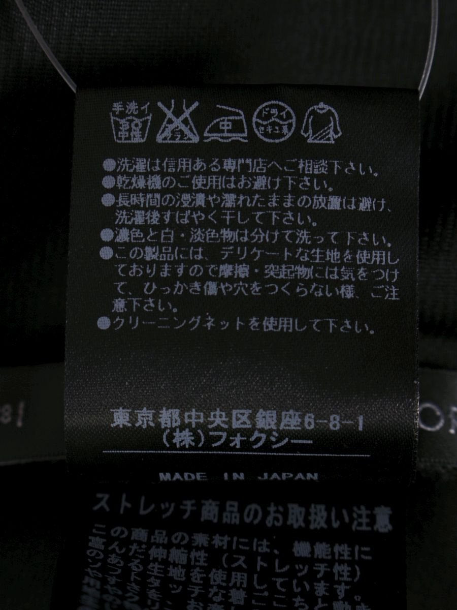 フォクシーニューヨーク オードリードレス 26704 ワンピース 38 ブラック タック バックジップ IT6KNHROBFK0