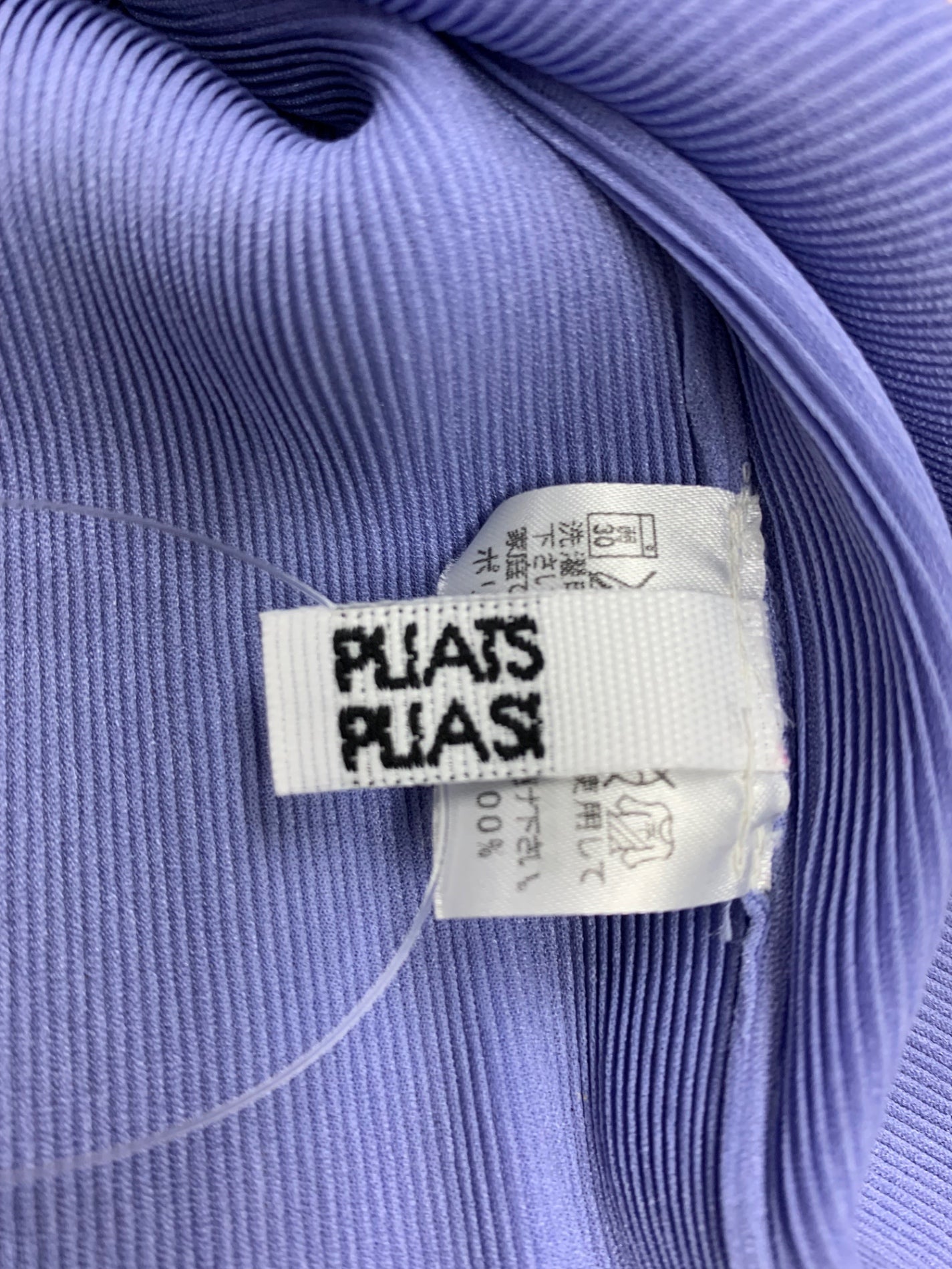 プリーツプリーズイッセイミヤケ PP41FK325 プルオーバー 3 パープル ボトルネック ITS6V4KZFQ3Q