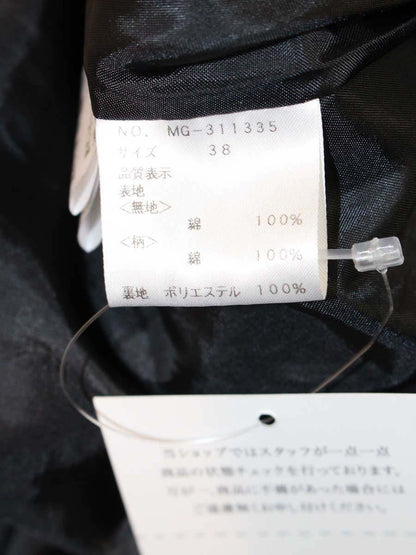 エムズグレイシー 311335 ワンピース 38 ブラック ボーダー 半袖 ITM1X8HBOG3X