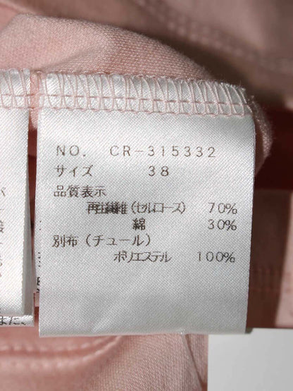 エムズグレイシー 315332 Tシャツ 38 ピンク チュール フラワー ITXNWXD2V0UW