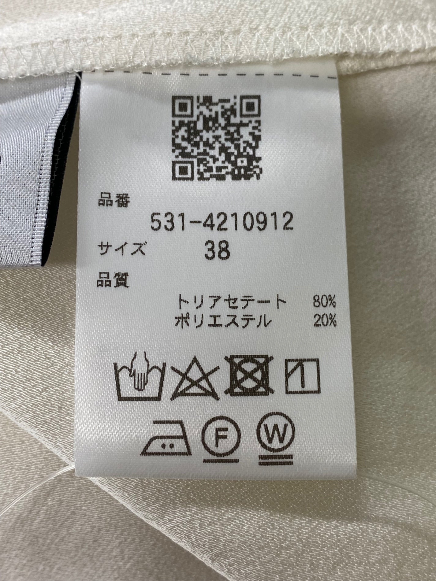 アドーア 531-4210912 ブラウス 38 ホワイト カットソー ITA5U5172NAG