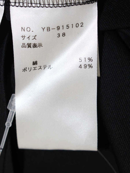 エムズグレイシー Spangle Cut sew 915102 Tシャツ カットソー 38 ブラック スパンコール リボン ロゴ 刺繍 IT3RHG2J1NL8