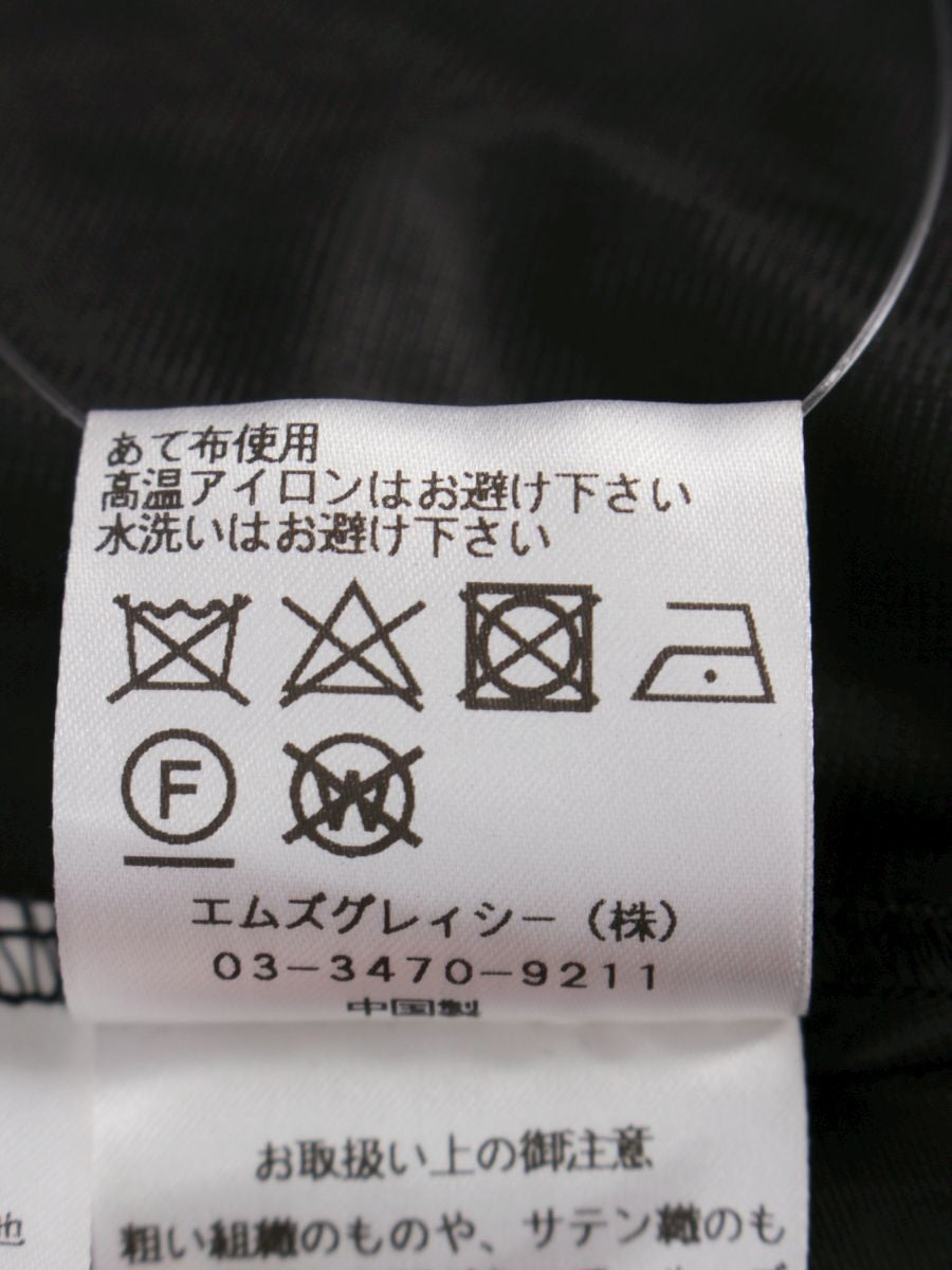 エムズグレイシー 217324 スカート 38 ブラック ハート刺繍 シフォン ITM0VOQKUML8