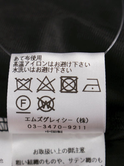 エムズグレイシー 217324 スカート 38 ブラック ハート刺繍 シフォン ITM0VOQKUML8