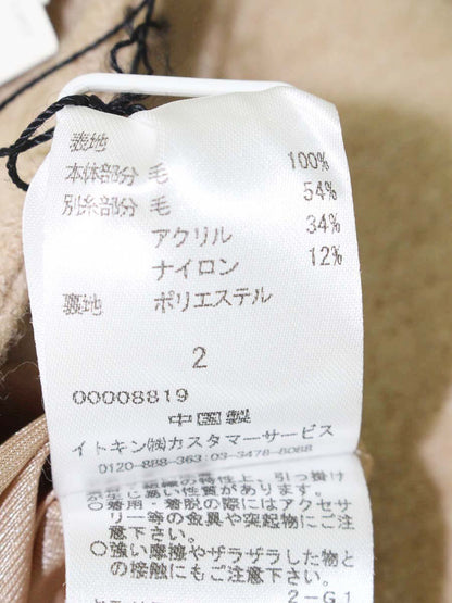 フランコフェラーロ NWSAP-32590 ジャケット 2 ブラウン ウール IT9XHKSI5T4W