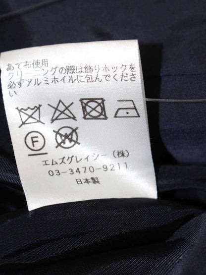 エムズグレイシー 914502 ジャケット 40 ネイビー 衿付き ITWMSURYWGBE