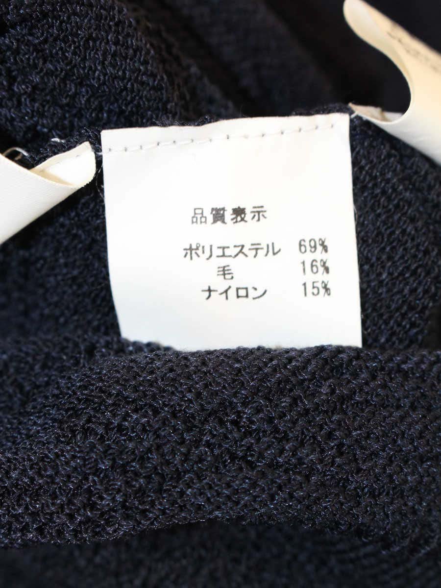 アツコナガノ S124461 ワンピース F ネイビー ニット ITE6OCIU59K0