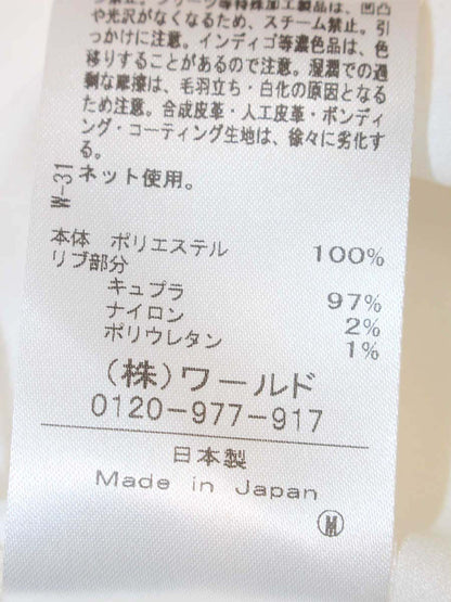インディヴィ 2985 203 カットソー 38 ホワイト IT2DH4QKZUUS