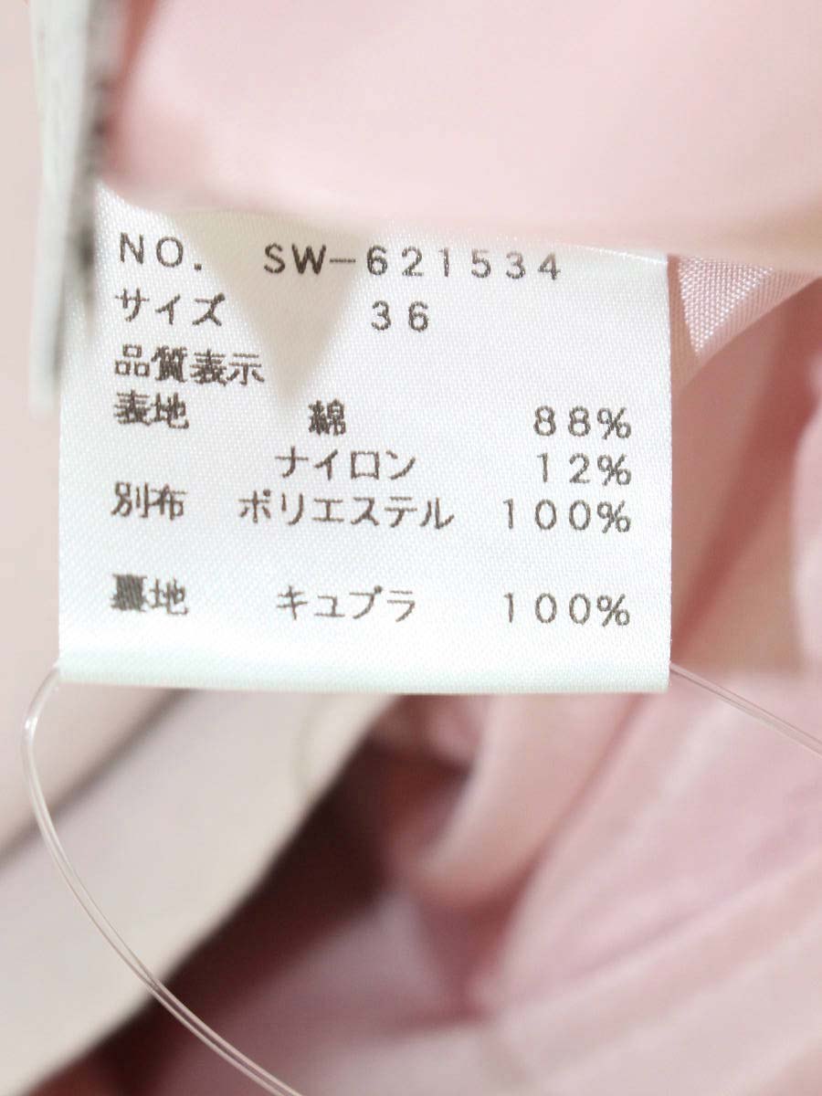 エムズグレイシー 621534 ワンピース 36 ピンク 花柄 ITRLZL1UDEB6