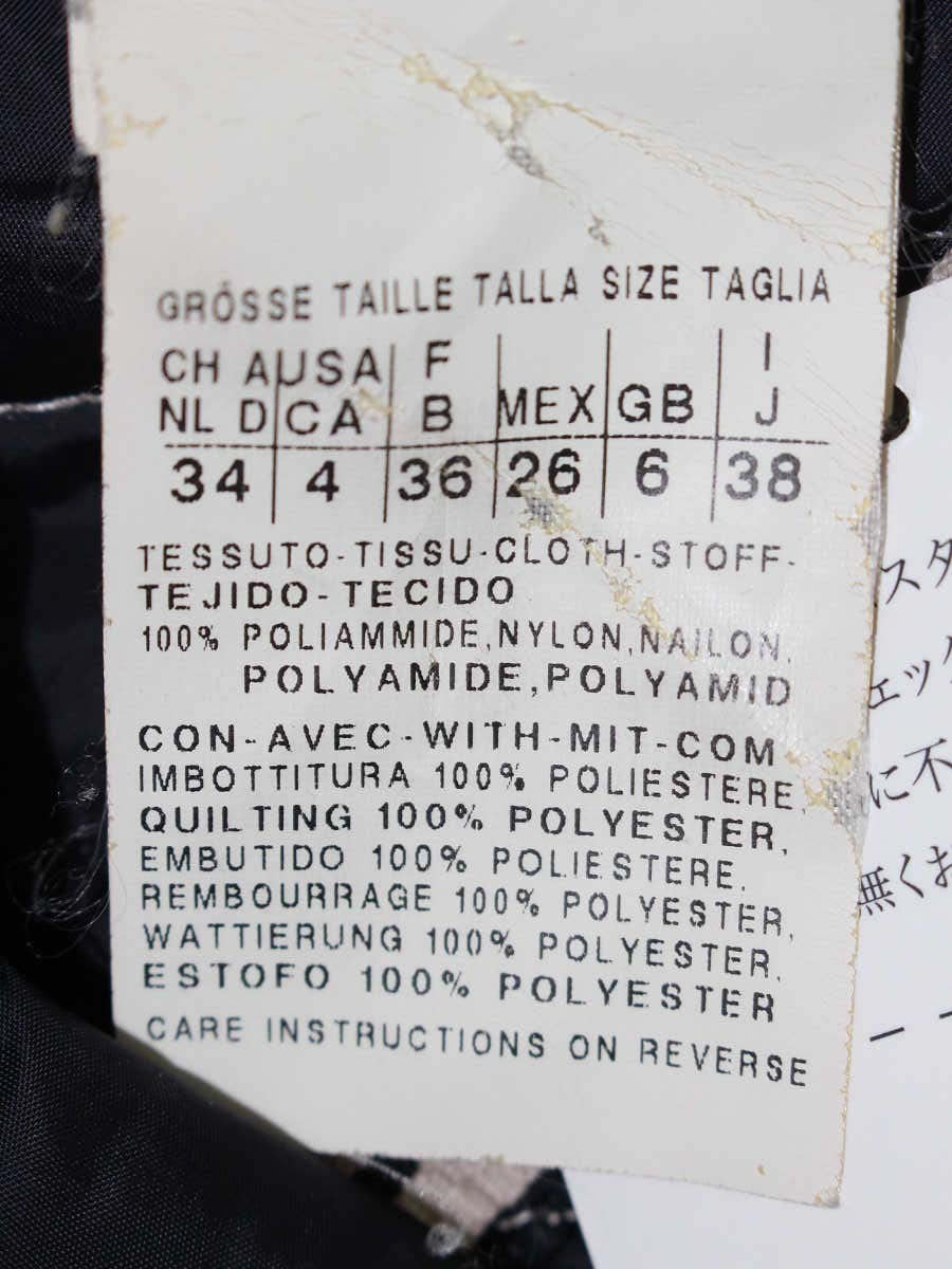 ウィークエンドマックスマーラ 51510117 ジップアップベスト 38 ベージュ キルティング IT6W20CM3W1C