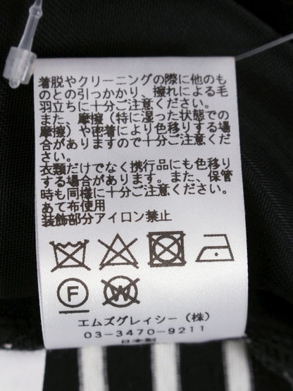 エムズグレイシー 015351 トップス 38 ブラック パール ストライプ リボン ITBXDRQSIZP0