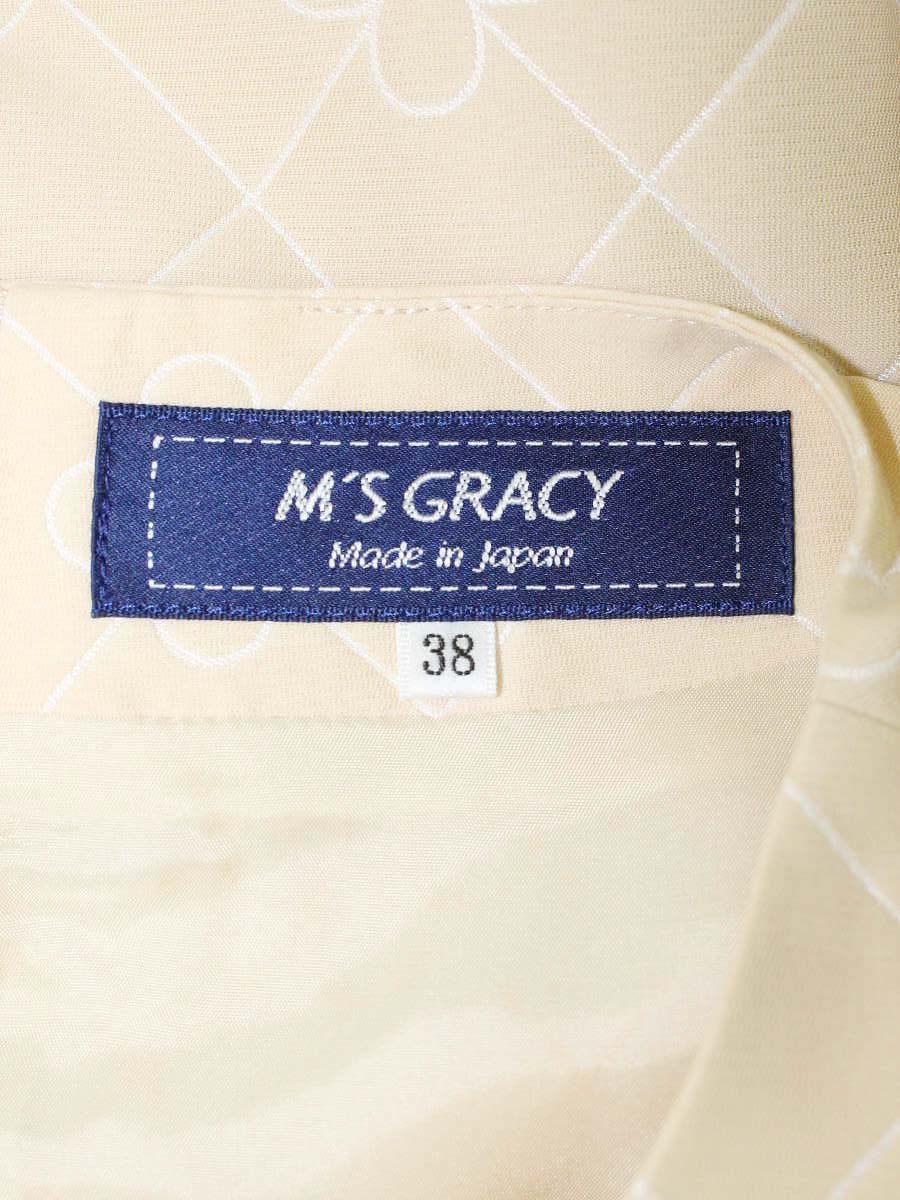 エムズグレイシー 011505 ワンピース 38 ベージュ フラワーモチーフ キルティング IT93I7MED3UO