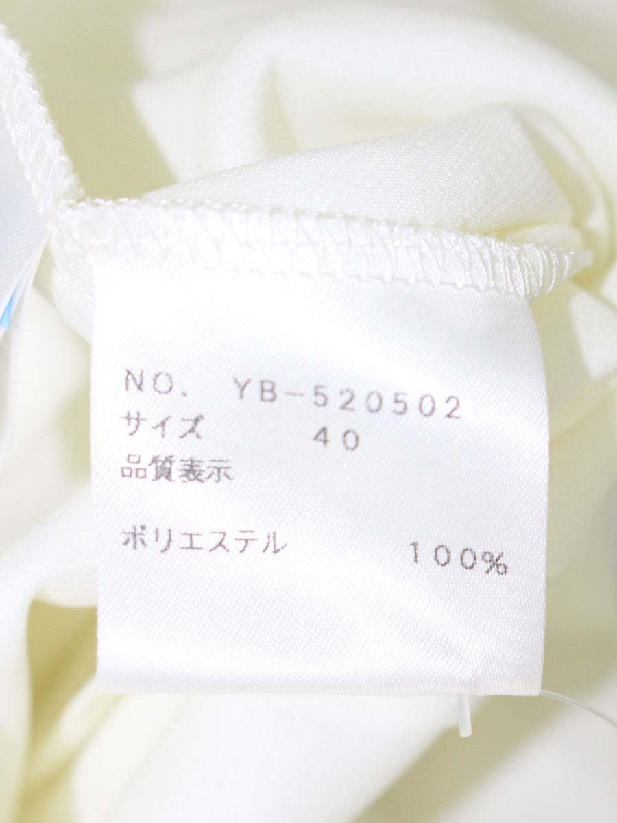 エムズグレイシー 520502 ブラウス 40 アイボリー シャツ フリル ITI64KKI6BU0