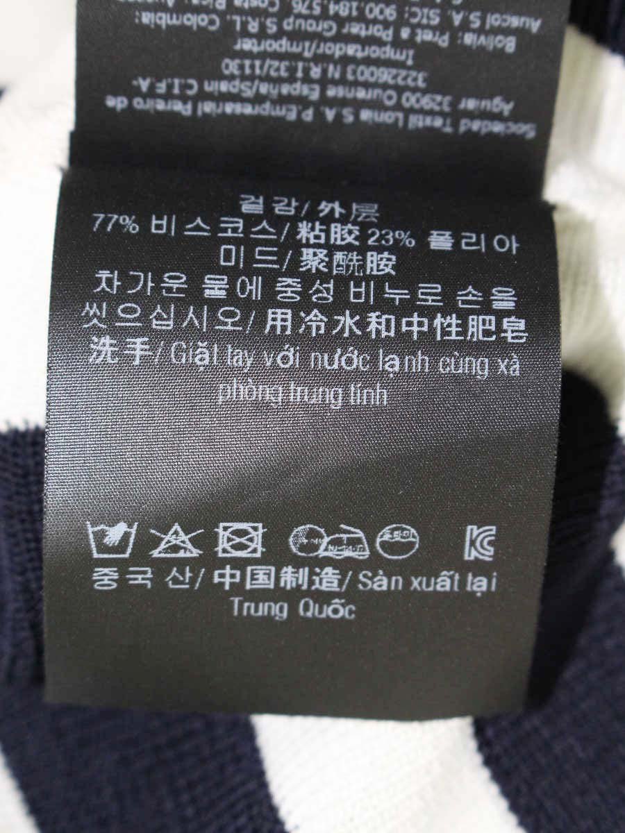 キャロライナヘレラ 81CM764505125 ワンピース L ホワイト/ネイビー ITUNBRH5K4HY