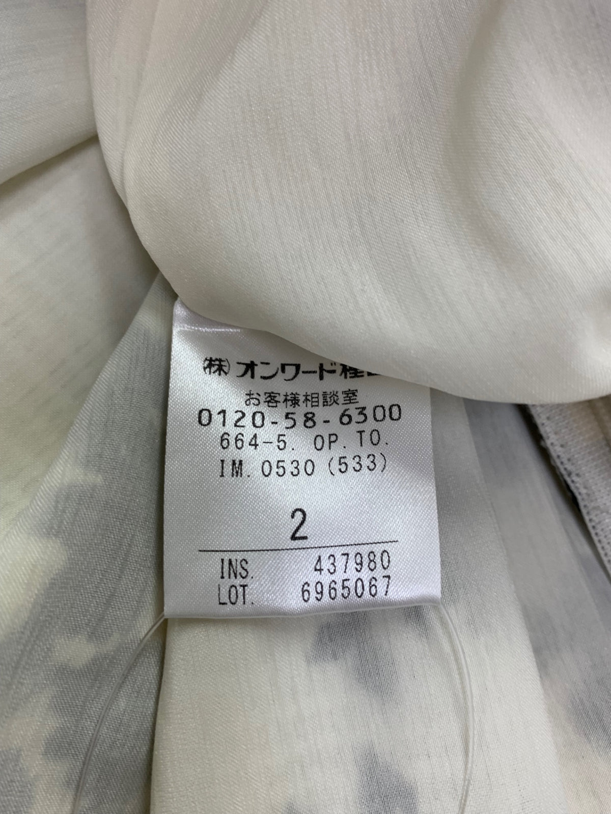 トッカ 【洗える！】 STATICE DRESS OPTOIM0530 ワンピース 2 ベージュ系 IT0N6VO5YJHU