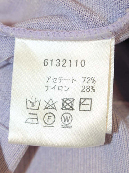 ルネ 6132110 カーディガン 38 パープル ITXZU6GYPGM8