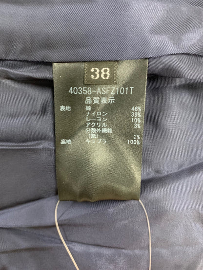 フォクシーブティック Skrit Swing Flare 40358 スカート 38 ネイビー  