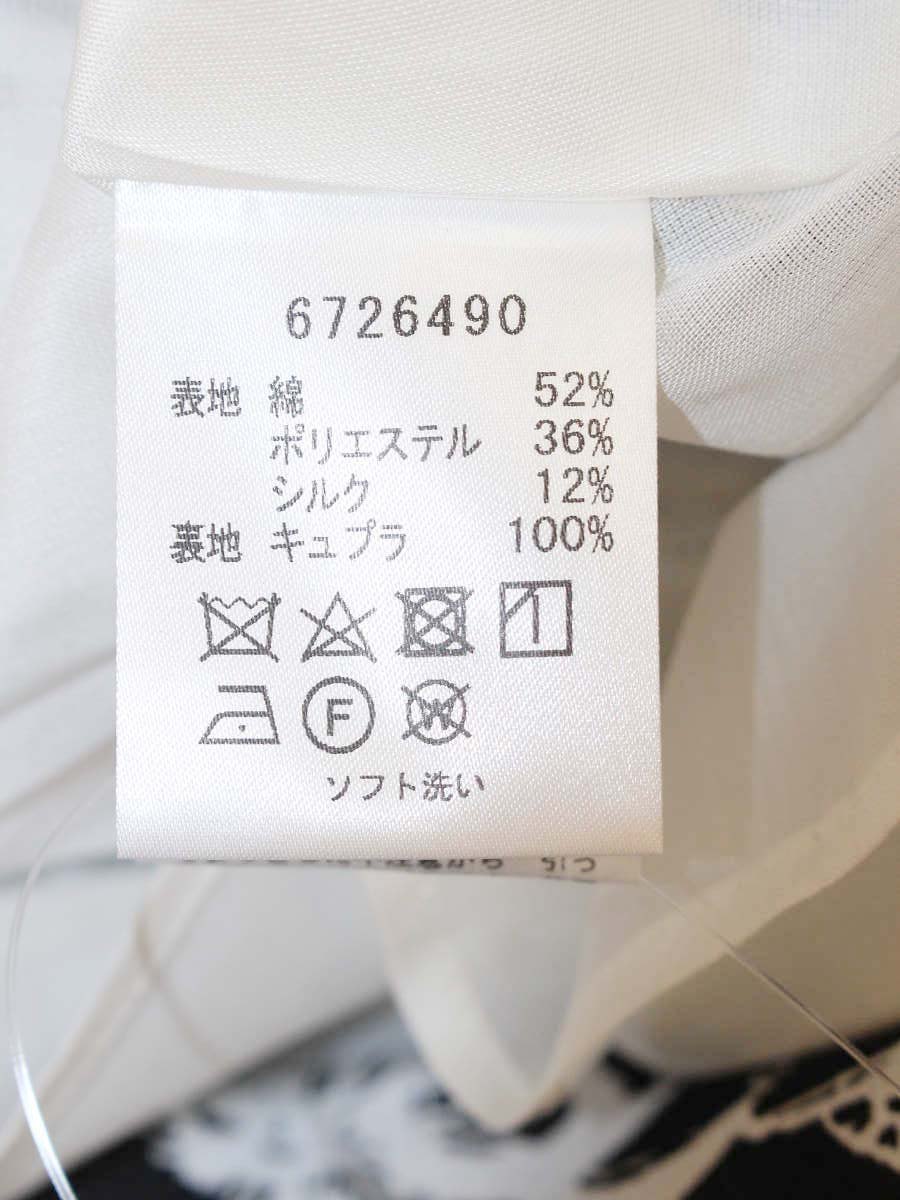 ルネ 6726490 ワンピース 36 シルバー フラワーモチーフ ITOBPV673FVK