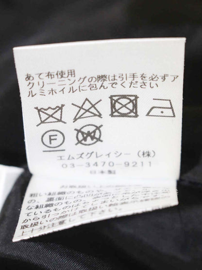 エムズグレイシー 111105 ワンピース 38 ホワイト/ブラック フロントジップ ツイード調 ITJVP5ESVSAG