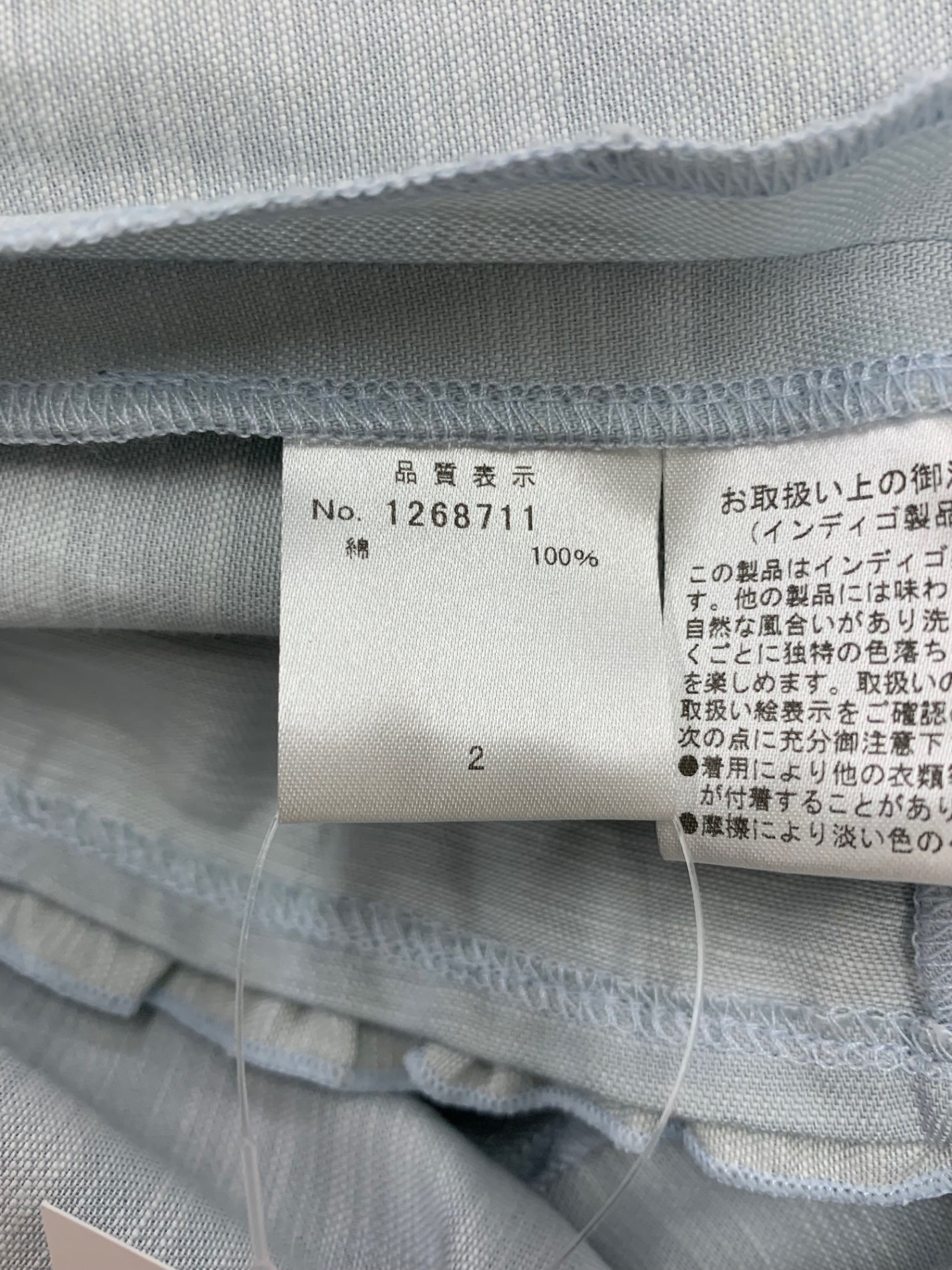 ギャラリービスコンティ 1268711 ワンピース 2 ブルー フラワージップ フリル IT5MXGFOFHU0