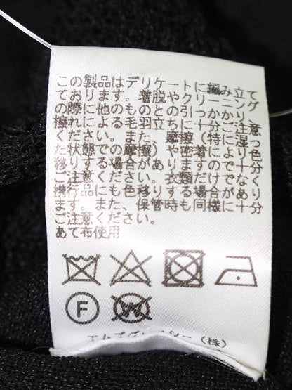 エムズグレイシー 818507 Tシャツ カットソー 40 ブラック リボン IT344APAS2VI
