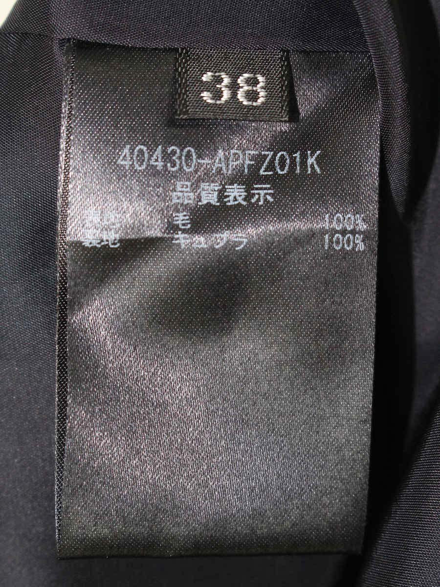 フォクシーブティック Pants Flannel Short 40430 パンツ 38 ネイビー ITD041RMG068