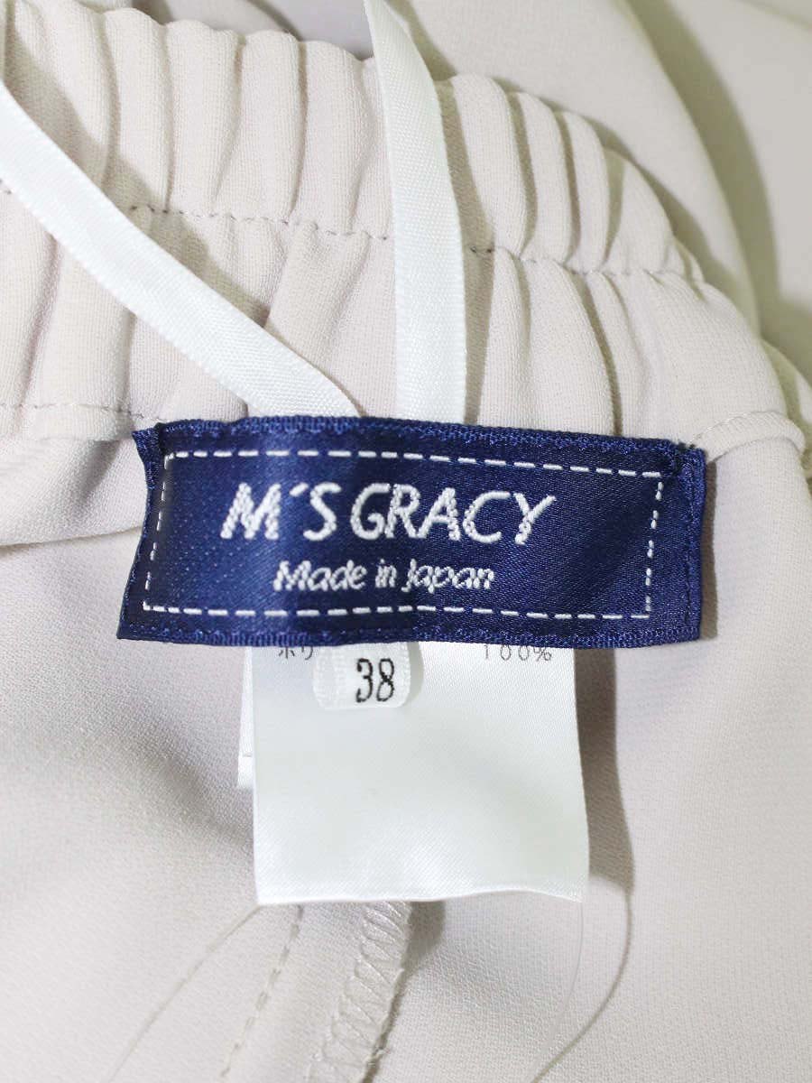 エムズグレイシー シンプルクロップドパンツ 316107 パンツ 38 ベージュ センタープレスパンツ パール 裾スリット IT0NJFGMCOCX