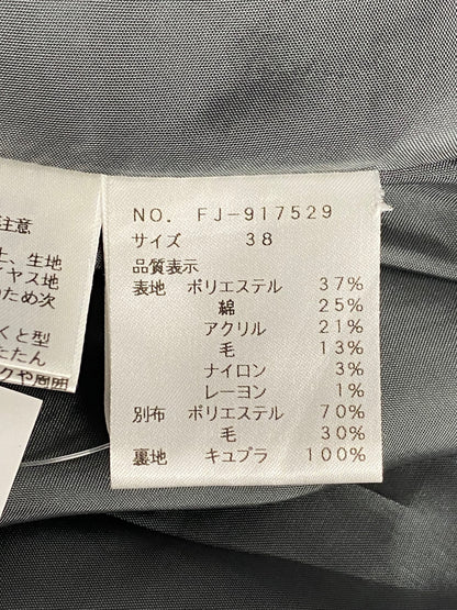 エムズグレイシー 917529 スカート 38 マルチカラー ウール混 フレア チェック IT4WSADIC86O