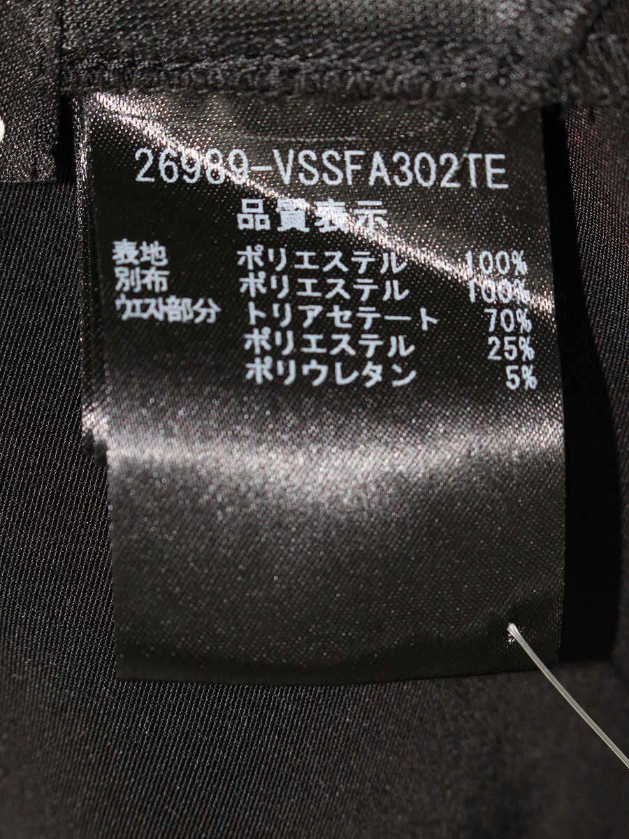 ベロアノワール by フォクシーニューヨーク 26989 スカート 40 ブラック スカート ベロアフラワー ITVTGL4V2UJC