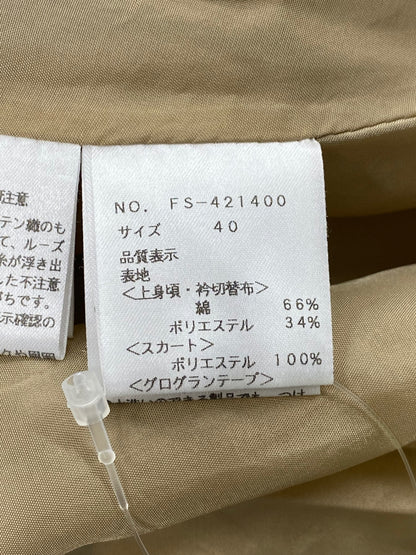エムズグレイシー 421400 ワンピース 40 ベージュ リボン柄 バッグジップ ITD658E8B1YY