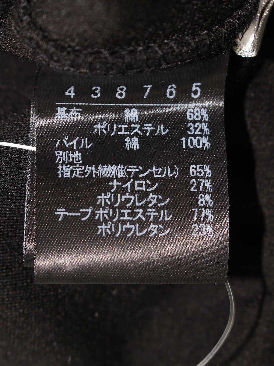 アルベロベロ 438765 パンツ F ブラック パイル地 ストレッチ アニマルモチーフ ITEXW40GIHDY