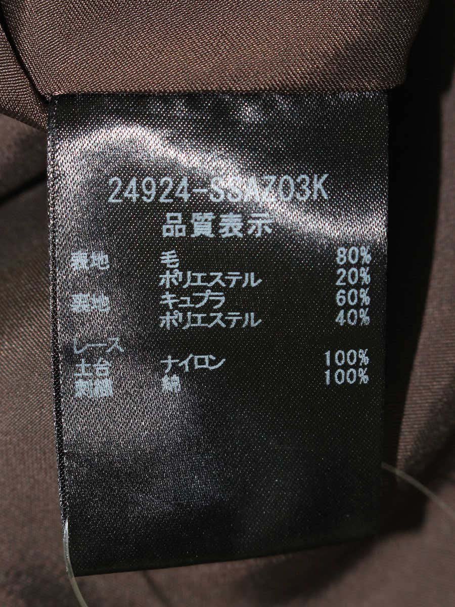 フォクシーブティック Skirt 24924 スカート 40 カーキグリーン ITKFZZSSO2V8