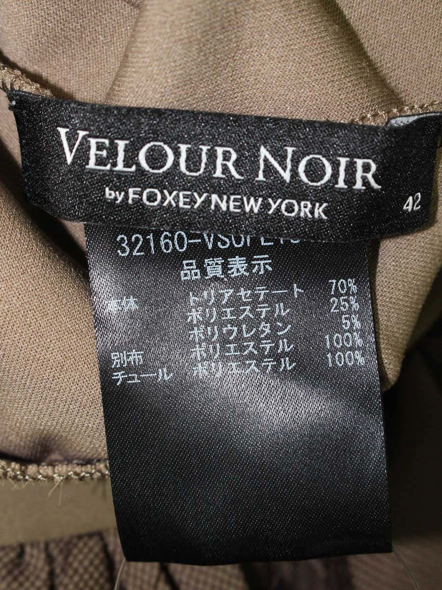 ベロアノワール by フォクシーニューヨーク ワンピース アリス 32160 ドレス 42 ブラウン フリル ITSLGQ80AJBI