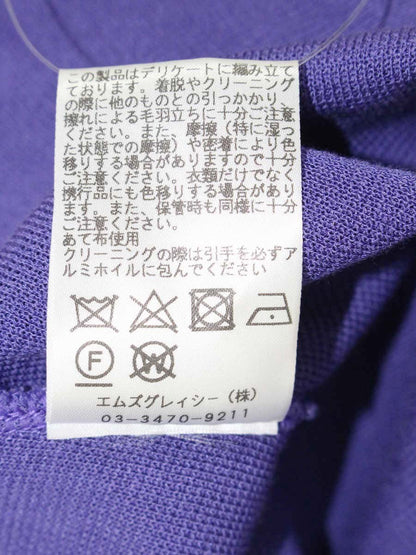 エムズグレイシー 918101 カーディガン 38 パープル カメリアジップ ペプラム IT1YQNVALNZE