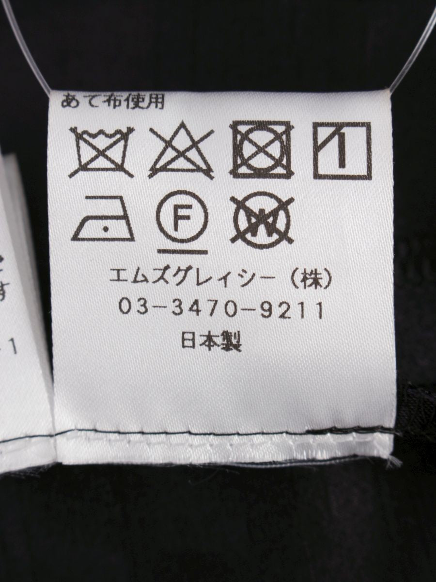 エムズグレイシー 727108 スカート 40 ブラック バラモチーフ ティアード ITW5L0272OVI