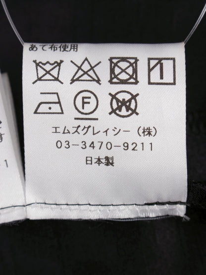 エムズグレイシー 727108 スカート 40 ブラック バラモチーフ ティアード ITW5L0272OVI