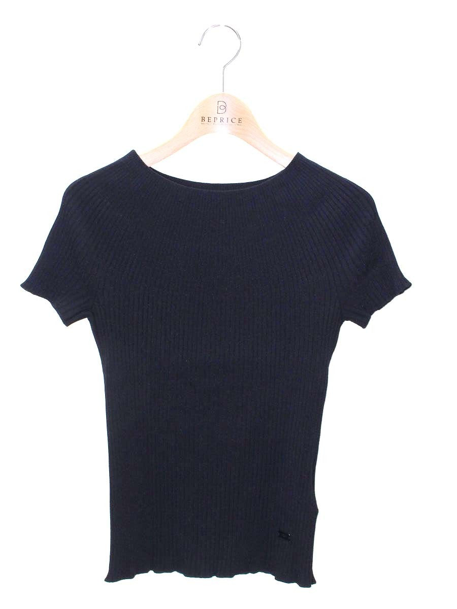 FOXEY (フォクシー)通販 | 中古ブランド洋服 | ビープライス