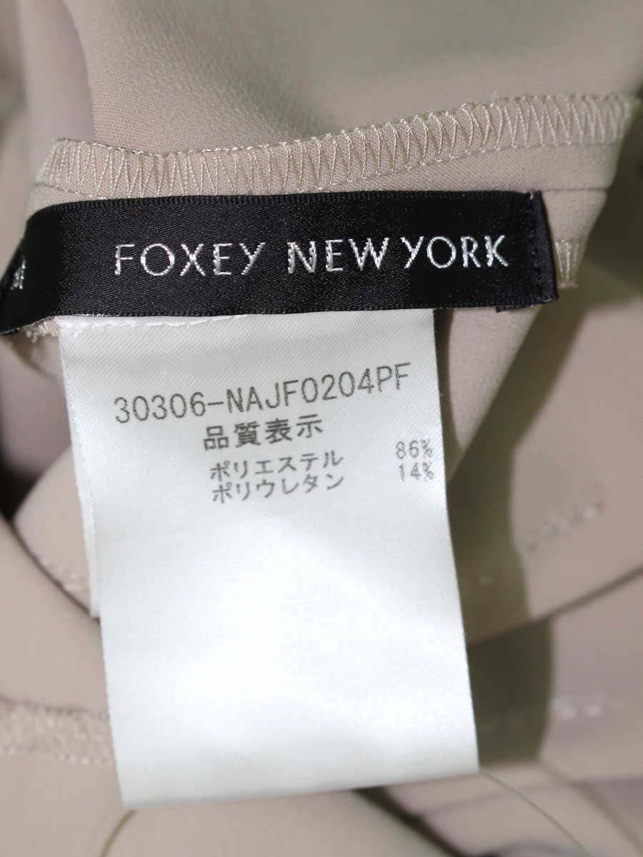 フォクシーニューヨーク ビクトリア 30306 ジャケット 38 ベージュ ITS5H70KVCBS