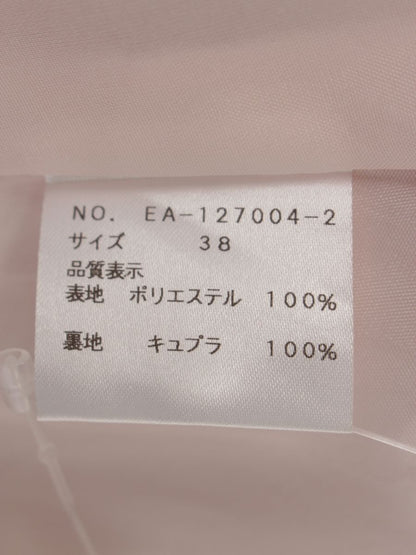 エムズグレイシー 127004-2 タック フレア スカート 38 ピンク IT69NZDWYBX6
