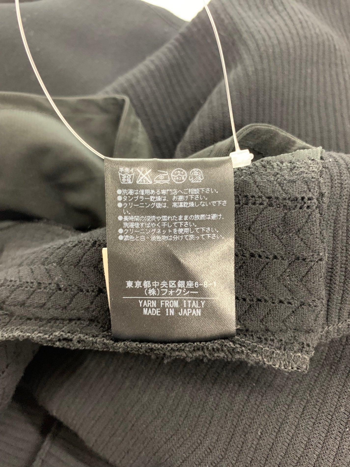 フォクシーブティック 32599 ワンピース 38 ブラック ニット ロゴプレート  SP品 ITBSLMJYY31E