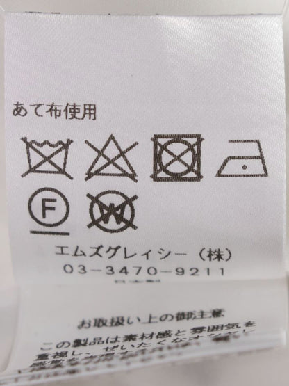 エムズグレイシー 014101 ジャケット 36 ホワイト リボン ボーダー ITO83OQ7FEKG