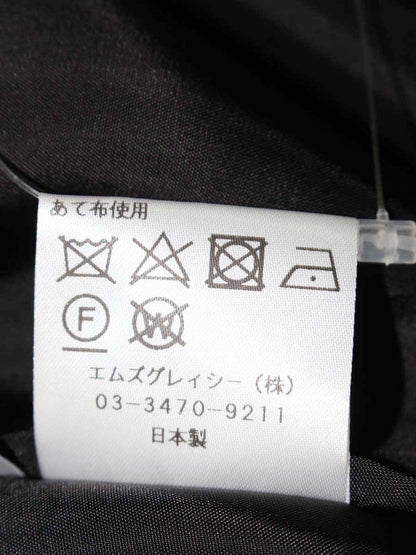 エムズグレイシー 917542 スカート 38 ブラック アイコンモチーフ フレア IT5Y5TETX2E6