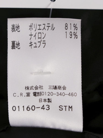 トゥービーシック W5S01-302-14 スカート 38 ピンク エンボス フラワーモチーフ ITTB1GMJ7LXC