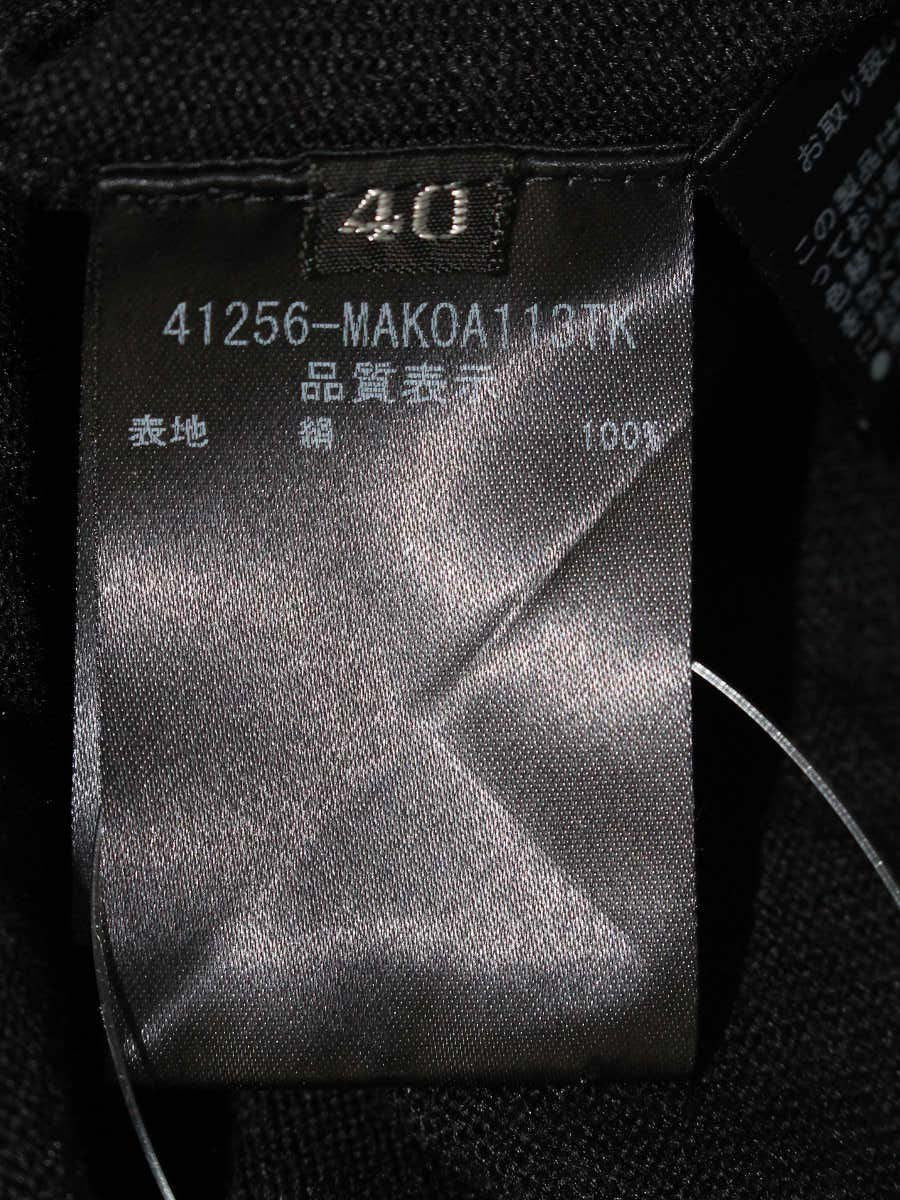 フォクシーニューヨーク collection 41256 カーディガン 40 ブラック ニット ITMWGK90CBVF