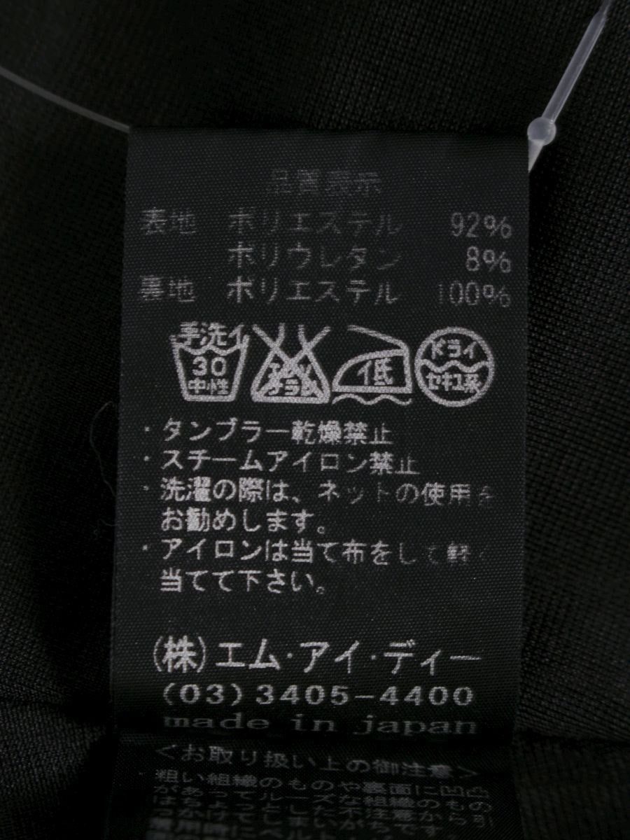 エムプルミエブラック C920-016 ワンピース 34 ネイビー フリル ITL4Q7KTONG0