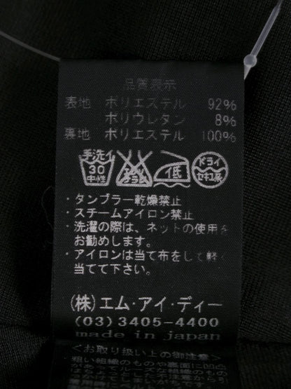 エムプルミエブラック C920-016 ワンピース 34 ネイビー フリル ITL4Q7KTONG0