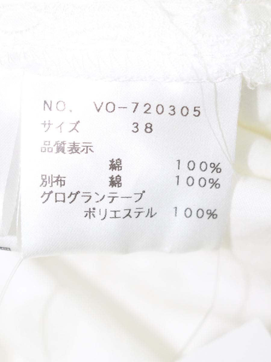 エムズグレイシー 720305 チュニック 38 ホワイト フラワーモチーフ カットワーク バックジップ ITIA966STKQO