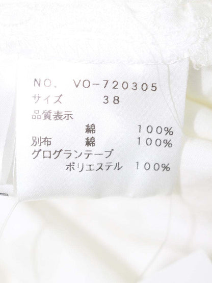 エムズグレイシー 720305 チュニック 38 ホワイト フラワーモチーフ カットワーク バックジップ ITIA966STKQO